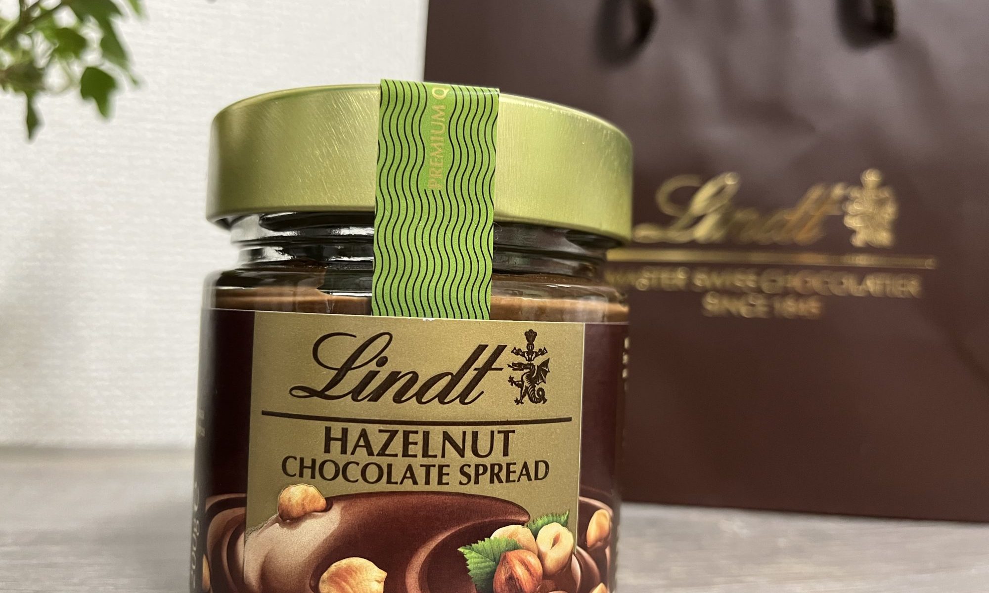 Lindt(リンツ）のヘーゼルナッツチョコレートペースト